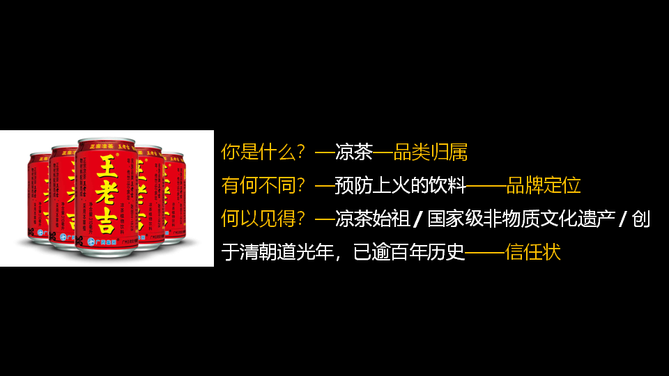 杭州全案品牌策劃公司,杭州品牌策劃設計公司